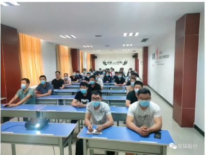 濟寧黑貓開展特殊作業(yè)監(jiān)護人能力培訓 濟寧黑貓開展特殊作業(yè)監(jiān)護人能力培訓