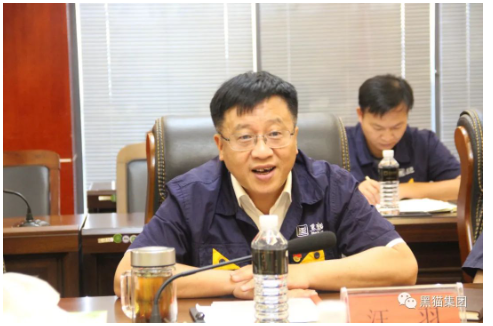 隨后，考核組聽取了集團企業(yè)經(jīng)營業(yè)績考核與內(nèi)部分配制度建立、產(chǎn)權(quán)管理、安全生產(chǎn)、環(huán)保等方面工作匯報。