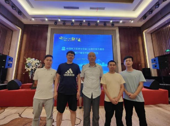 陳建教授的《結(jié)合膠中心炭黑邊界層梯度及表面硬質(zhì)點耐磨機理研究》，獲得面上項目資助