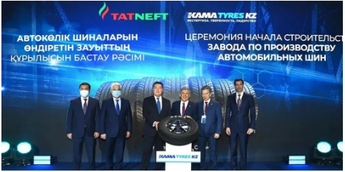 3月28日，Tatneftekhiminvest負(fù)責(zé)人表示，由于缺乏進口原材料，其子公司Nizhnekamskshina在生產(chǎn)輪胎時遇到了困難。