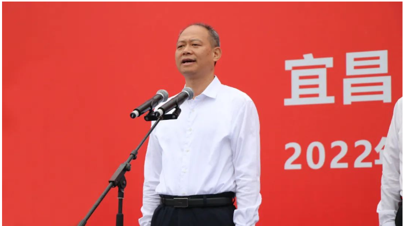 宜昌市人民政府副市長楊衛(wèi)華宣布湖北匯富納米材料股份有限公司“2萬噸/年氣相法納米粉體材料項(xiàng)目”暨 “6000 噸/年納米粉體及深加工項(xiàng)目”奠基儀式正式啟動。