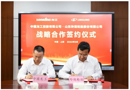 玲瓏輪胎在海內(nèi)外各生產(chǎn)基地同步生產(chǎn)工程機(jī)械用胎，以“就近配貨、就近服務(wù)”的原則，為廣大客戶提供更便捷、更迅速、更全面的差異化、定制化服務(wù)。