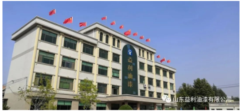 益利漆入圍第四批國(guó)家級(jí)專精特新“小巨人”企業(yè)名單 益利漆入圍第四批國(guó)家級(jí)專精特新“小巨人”企業(yè)名單