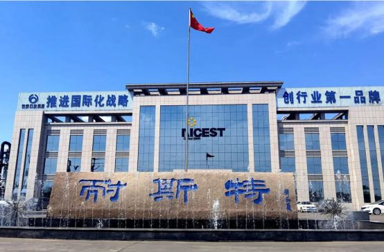 山東耐斯特炭黑公司自主完成的“一種炭黑生產(chǎn)用原料油閥組裝置”“一種炭黑生產(chǎn)用噴燃器”2項成果獲得國家知識產(chǎn)權(quán)局實用新型專利授權(quán)。