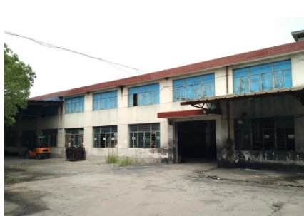 輪胎廠重整，剝離旗下公司