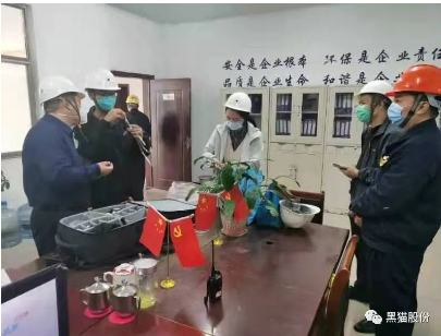 濟(jì)寧黑貓開展職業(yè)病危害因素檢測 濟(jì)寧黑貓開展職業(yè)病危害因素檢測