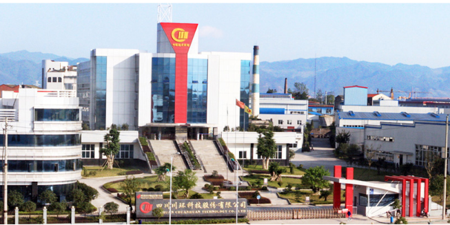 受益于汽車行業(yè)需求增長，川環(huán)科技2022年前三季度凈利潤提升