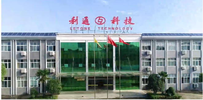 利通科技傳統(tǒng)液壓軟管成本大幅上升，降低了相關(guān)產(chǎn)品的毛利率