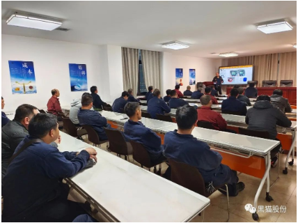 唐山黑貓開展維修安全專項培訓(xùn) 唐山黑貓開展維修安全專項培訓(xùn)