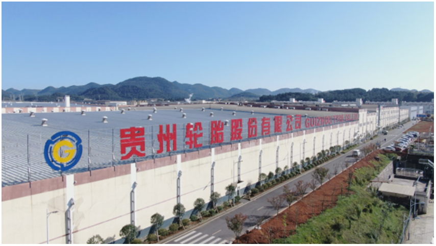 貴州省委常委、市委書記胡忠雄一行赴貴州輪胎調(diào)研