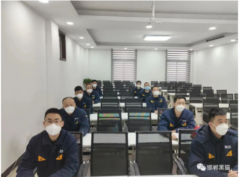 邯鄲黑貓開展變更管理專項培訓(xùn) 邯鄲黑貓開展變更管理專項培訓(xùn)