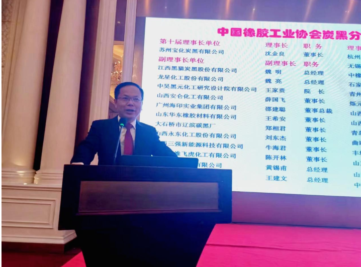 增收不增利，炭黑行業(yè)共商解困方案