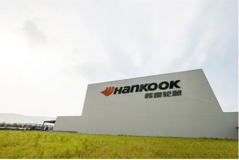 輪胎工廠1300余人，返崗復(fù)工！