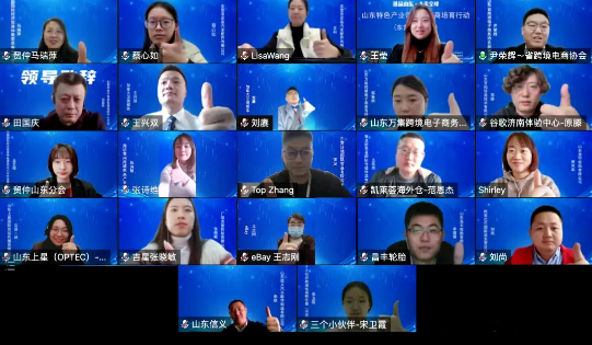山東德文律師事務(wù)所執(zhí)行主任王付騰，分享企業(yè)反壟斷合規(guī)管理法律實務(wù)