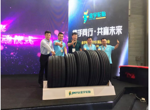 山東省質(zhì)量評價協(xié)會發(fā)布的“2022年山東優(yōu)質(zhì)品牌產(chǎn)品認(rèn)定結(jié)果”