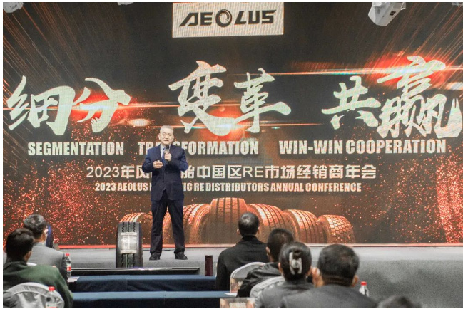 中國(guó)化工橡膠有限公司董事長(zhǎng)、風(fēng)神輪胎董事長(zhǎng)王鋒