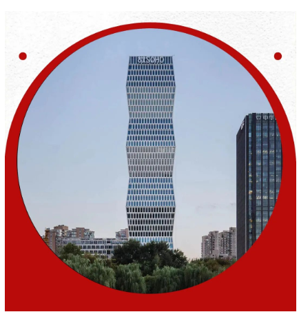 知名輪胎，總部搬遷上海！