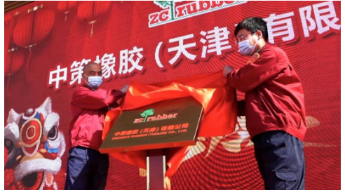 輪胎企業(yè)折騰一年，這10件事引關注！
