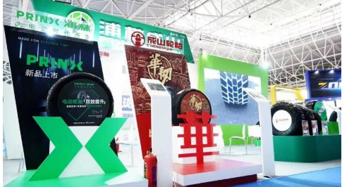 這一年，面對疫情沖擊、行業(yè)內(nèi)卷及各種超預(yù)期不利因素，集團(tuán)上下一心，眾志成城，與時(shí)間賽跑與困難過招，在風(fēng)險(xiǎn)挑戰(zhàn)中穩(wěn)步發(fā)展。