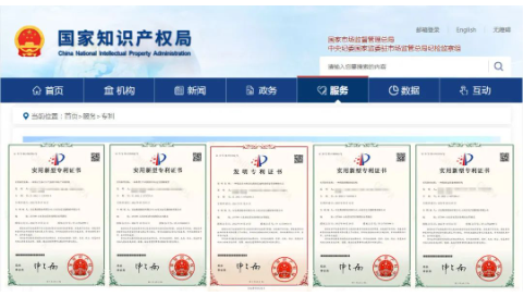 萬達寶通輪胎公司持續(xù)推進產學研用聯合創(chuàng)新，累計完成半鋼新產品開發(fā)125個規(guī)格;全鋼7個規(guī)格實現量產;工程胎5個新產品均已進行批量試制生產。2022年共計申報專利29項，其中發(fā)明專利2項，實用新型專利27項，截止目前已下證專利15項，已受理13項。