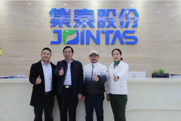 熱烈歡迎全聯(lián)房地產(chǎn)商會孟繁軍監(jiān)事長一行蒞臨集泰股份參觀考察 熱烈歡迎全聯(lián)房地產(chǎn)商會孟繁軍監(jiān)事長一行蒞臨集泰股份參觀考察
