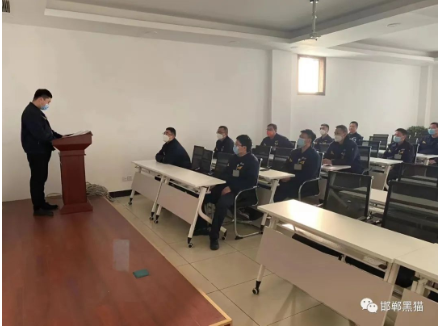 邯鄲黑貓開展條例變更管理專項培訓 邯鄲黑貓開展條例變更管理專項培訓