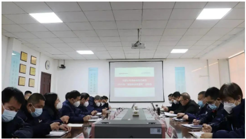 精益求精·突破舊我 | 耐斯特炭黑公司組織召開精益成本總結(jié)暨2023年精益體系攻堅(jiān)年啟動會議