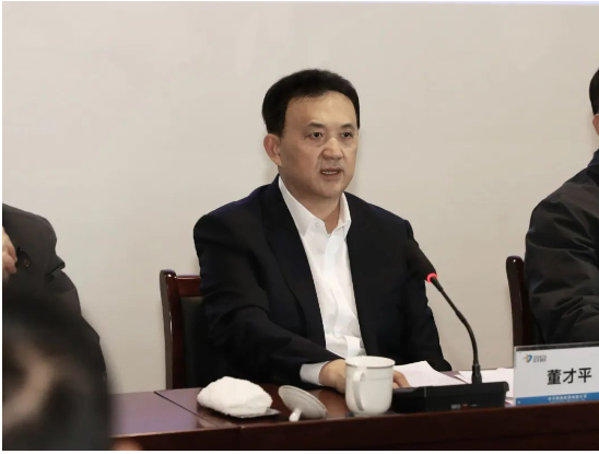 　在隨后召開的中天淮安公司全體中層干部大會上，董才平宣讀了關(guān)于成立中天鋼鐵集團(淮安)新材料有限公司的通知，及中天淮安公司領(lǐng)導(dǎo)班子的任職決定。