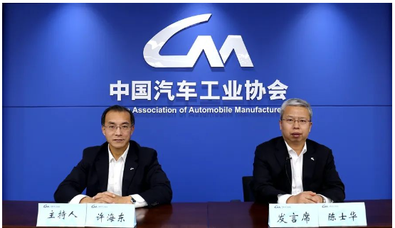 2022年汽車市場穩(wěn)步增長，出口、新能源成亮點(diǎn)