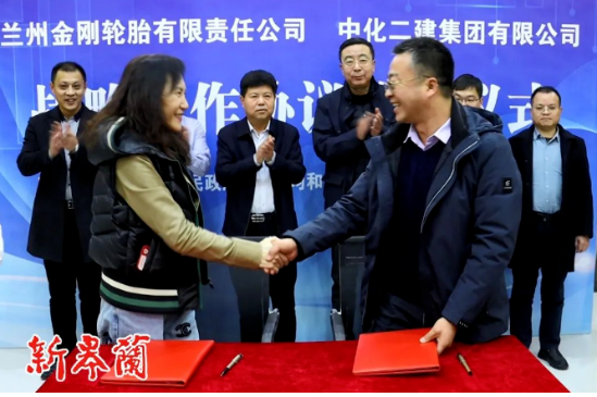 他指出，要以此次簽約為契機(jī)，堅(jiān)定發(fā)展信心，加強(qiáng)溝通協(xié)作，努力推動(dòng)合作結(jié)出更多豐碩成果。皋蘭縣將積極營造良好的營商環(huán)境，加快項(xiàng)目建設(shè)進(jìn)度，力爭(zhēng)項(xiàng)目早開工、早建成、早投產(chǎn)、早達(dá)效。