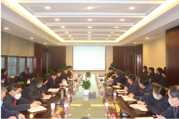 西橡公司召開2月份工作安排會