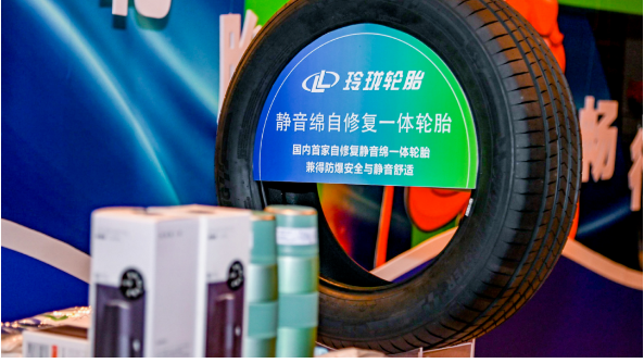 玲瓏堅定推進(jìn)“7+5”戰(zhàn)略，堅持配套拉動零售的長期邏輯，開拓前沿科技、發(fā)力中高端配套、打造獨立的汽后服務(wù)品牌，在吉林玲瓏、歐洲玲瓏兩大生產(chǎn)基地取得新進(jìn)展的情況下，安徽玲瓏項目建設(shè)可行性研究報告已經(jīng)發(fā)布，未來將形成對華北、華南、華中、西南、西北、東北和華東地區(qū)的覆蓋，全方位賦能零售服務(wù)體系。