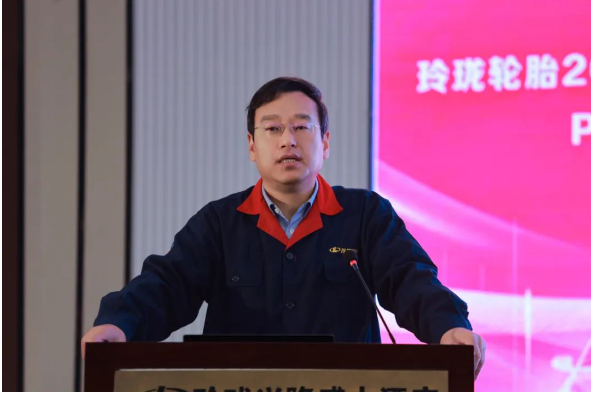 玲瓏輪胎：堅定推進(jìn)“7+5”戰(zhàn)略