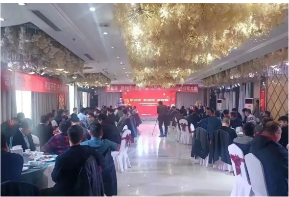 銷(xiāo)售部長(zhǎng)宣讀銷(xiāo)售政策 銷(xiāo)售部長(zhǎng)宣讀銷(xiāo)售政策