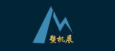 2023第22屆杭州國際塑料橡膠機械工業(yè)展會