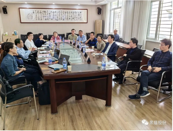 青島黑貓研發(fā)團(tuán)隊赴華南理工大學(xué)開展技術(shù)交流 青島黑貓研發(fā)團(tuán)隊赴華南理工大學(xué)開展技術(shù)交流