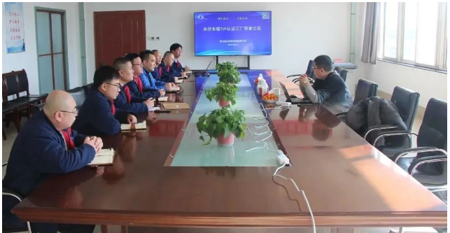 豪邁電纜通過德國萊茵TüV認(rèn)證年度復(fù)審 豪邁電纜通過德國萊茵TüV認(rèn)證年度復(fù)審