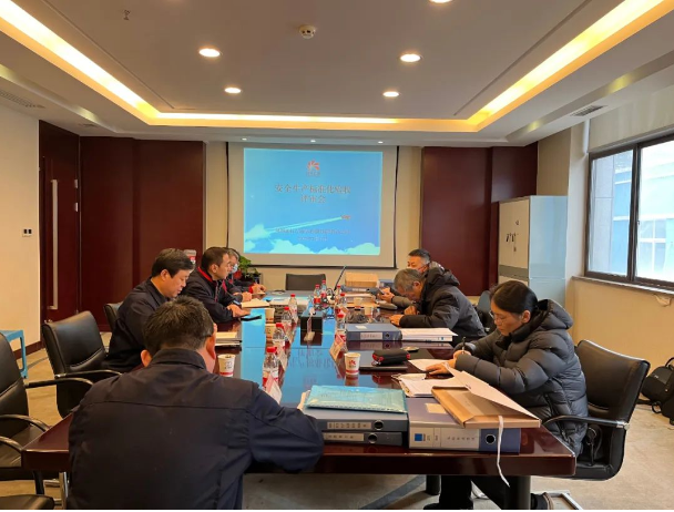 西橡公司順利完成安全標準化二級復(fù)核驗收工作 西橡公司順利完成安全標準化二級復(fù)核驗收工作