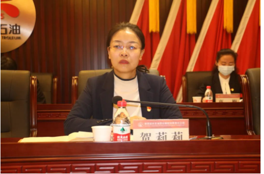 公司黨委委員、副總經(jīng)理賀莉莉主持上午會議，并傳達(dá)學(xué)習(xí)了集團(tuán)公司三屆三次職代會暨2023年工作會、全面從嚴(yán)治黨工作會精神。