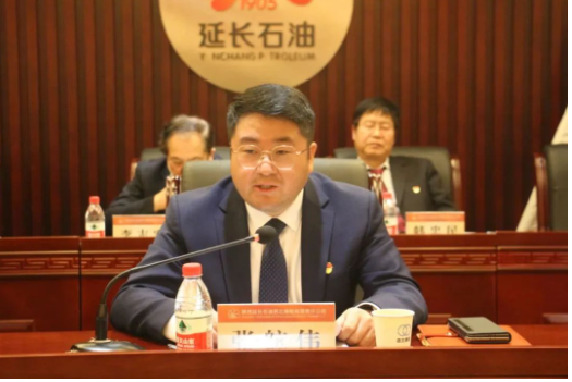 張航偉對會議作了總結(jié)講話，他指出，通過這次職代會及職工代表充分討論，使我們的思路進(jìn)一步明確，措施更有針對性，為推動公司高質(zhì)量發(fā)展提供了重要支撐。會議達(dá)到了統(tǒng)一思想，凝聚共識、激發(fā)斗志、鼓舞士氣的作用，也達(dá)到了會議預(yù)期的目的。他對下步工作提出四點要求：