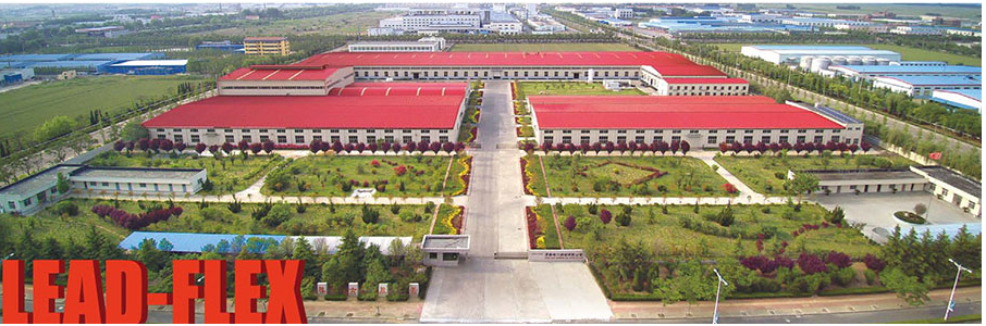 國家發(fā)展改革委等5個(gè)部門聯(lián)合公布了2022年新認(rèn)定(第29批)國家企業(yè)技術(shù)中心名單。共有113家企業(yè)技術(shù)中心和8家分中心獲得了認(rèn)定，其中青島橡六膠管有限公司的企業(yè)技術(shù)中心也成功入選。