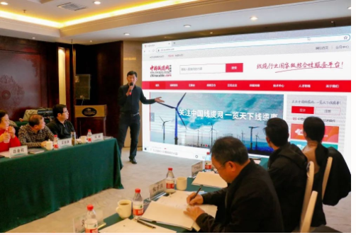 據(jù)研討會(huì)組織方介紹，此次會(huì)議的主要目的是為了完善團(tuán)體標(biāo)準(zhǔn)的修訂工作，