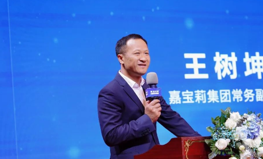 嘉寶莉集團(tuán)副總裁王樹(shù)坤
