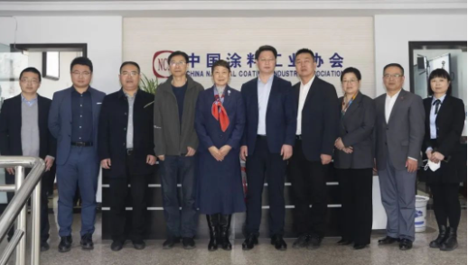 中國(guó)涂料工業(yè)協(xié)會(huì)與瑞昌市委市政府召開(kāi)座談會(huì)