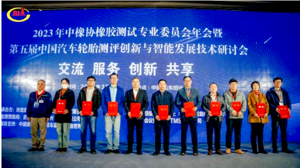 新任理事長聶秋海表示，感謝中國橡膠工業(yè)協(xié)會的認(rèn)可和各會員單位及行業(yè)同仁的支持，中亞試驗場將繼續(xù)與全行業(yè)一同，增進(jìn)合作、攜手發(fā)展。
