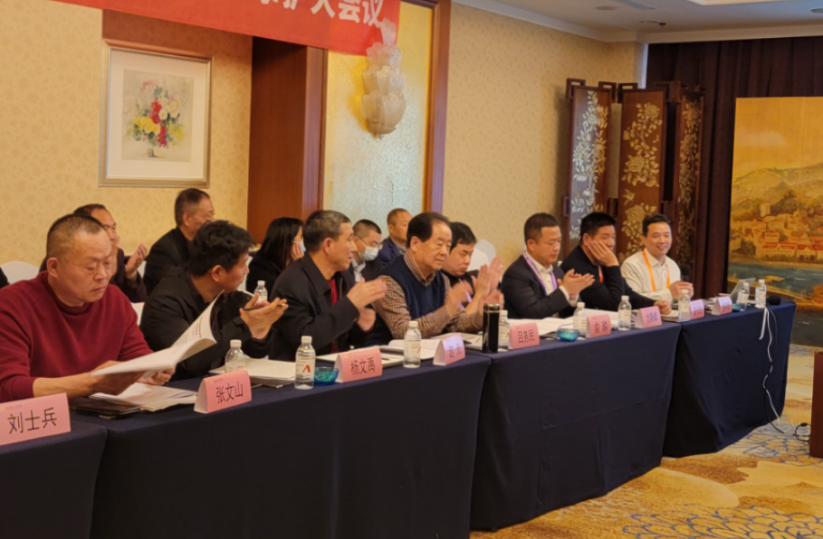 會議共有30多位理事出席，包括分會理事長呂務(wù)民、主席團(tuán)成員趙光等。