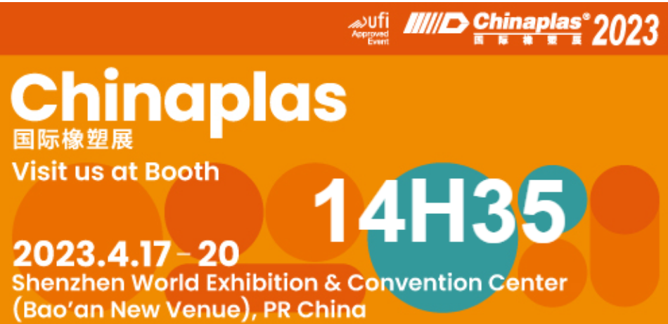 卡博特參展CHINAPLAS 2023，展示特種炭黑和特種聚合物解決方案
