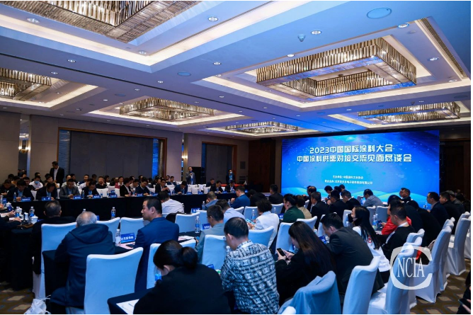 涂多多CEO劉齋在會上就互聯(lián)網(wǎng)和涂料工業(yè)的關(guān)系作了精彩演講，闡述了涂多多的合作優(yōu)勢、未來計劃，并與8家企業(yè)簽署了合作協(xié)議。涂多多的演講得到與會代表的高度評價和認可。