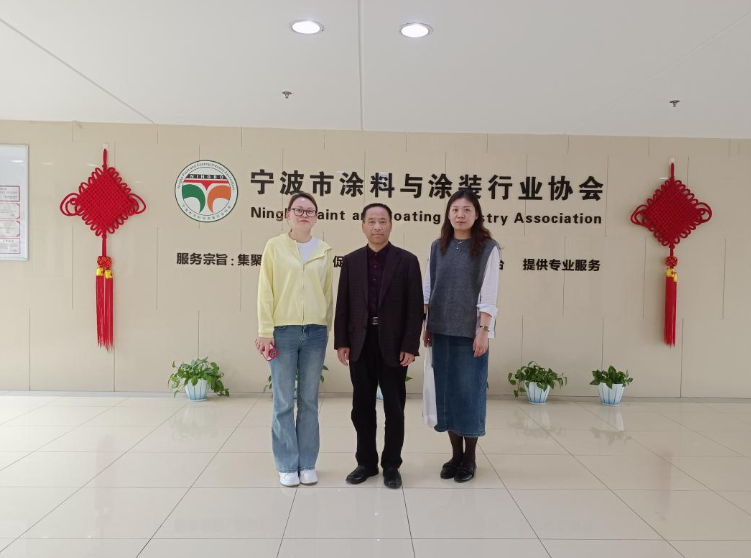 寧波市涂協與金華商會相互學習，共同提升服務水平