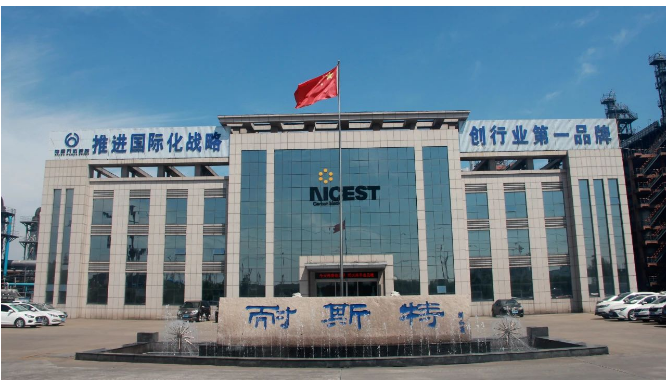 精益管理是一項不斷改善、持續(xù)提升的過程。下一步，耐斯特炭黑公司將以精益管理月活動為契機，全面落實集團精益管理月相關(guān)要求，強化全員精益意識和改善能力，不斷提升科技創(chuàng)新水平和管理水平，助推公司高質(zhì)量、可持續(xù)發(fā)展。